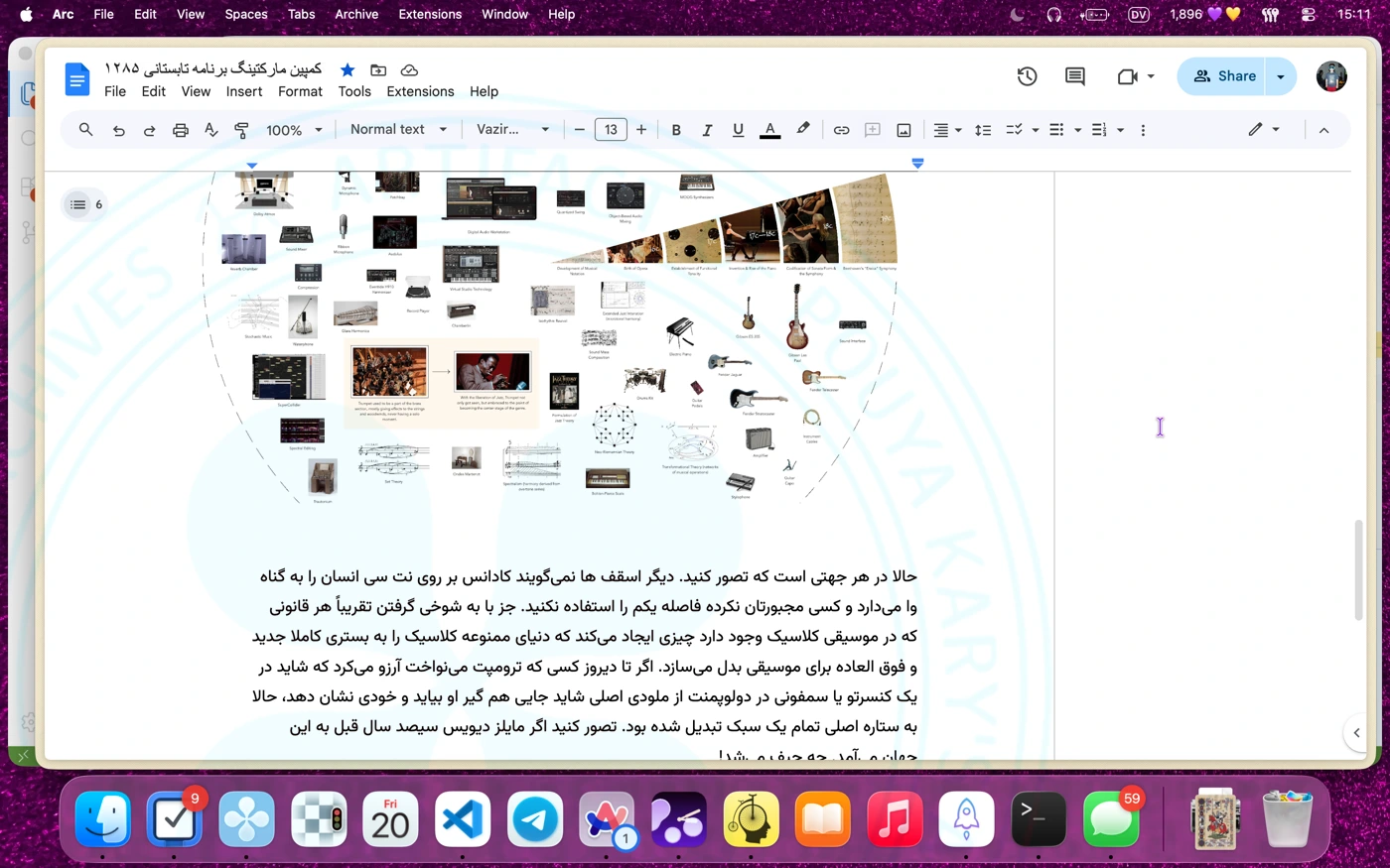 Explaining the vision of @1285 for others