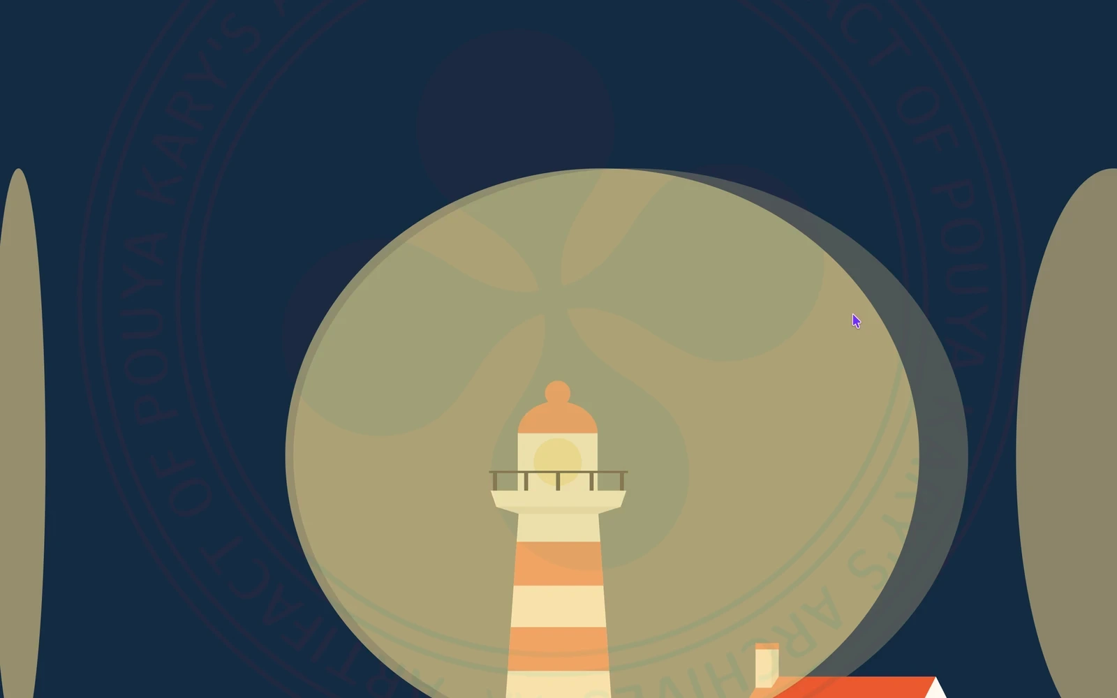 Lighthouse Scroll Animation of @firstisland's Website