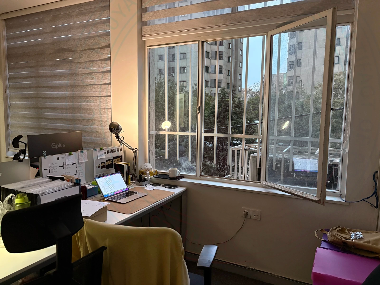 Hashemabadi's Office In Rain