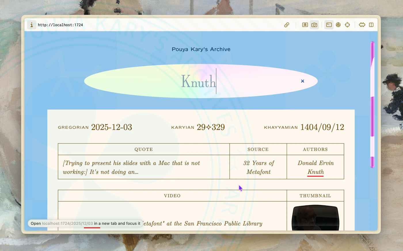 Archive: Search Part 2: Making The Search Bar