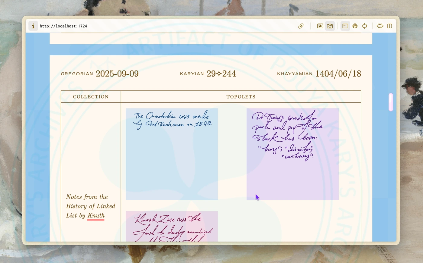 Archive: Search Part (3): Search Results